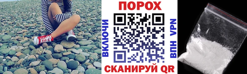 хочу   дарк нет состав  Amphetamine 97%  Радужный 