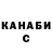Кетамин VHQ Justin Priem