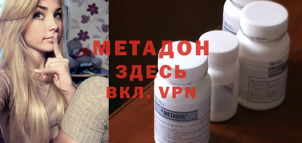 мдпв Остров