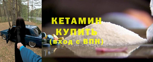 ешки Осинники