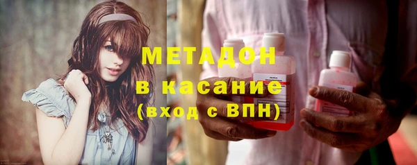 ешки Осинники