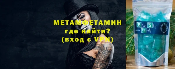 мдпв Остров