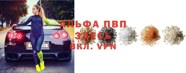 не бодяженный Нягань