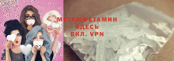 мдпв Остров
