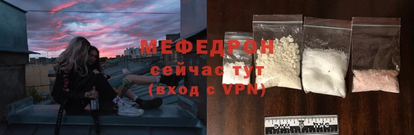 мдпв Остров