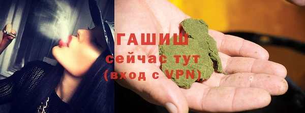 мдпв Остров