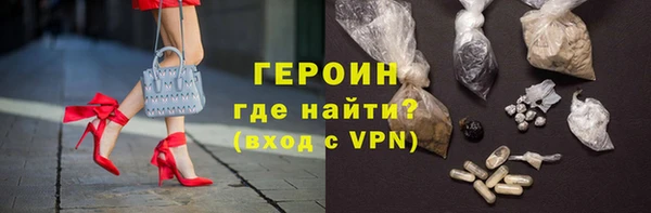 шишки Осташков