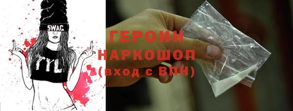 мдпв Остров
