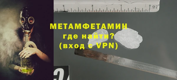 МДПВ Комсомольск