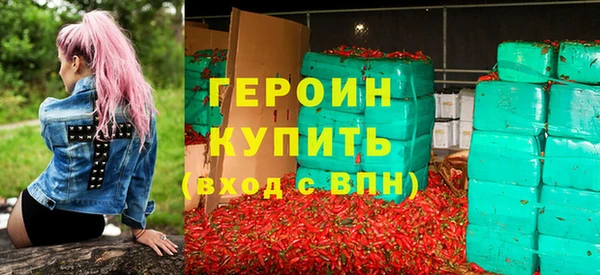 ешки Осинники