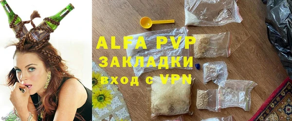 мдпв Остров