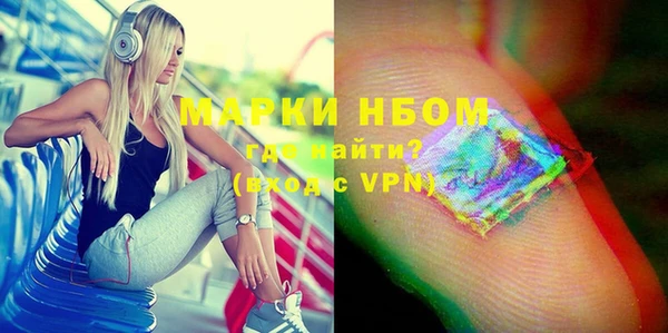 прущая мука Нязепетровск