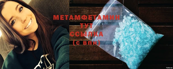 мдпв Остров