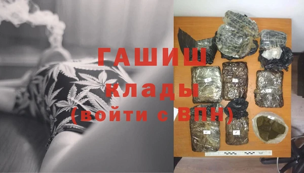 ешки Осинники
