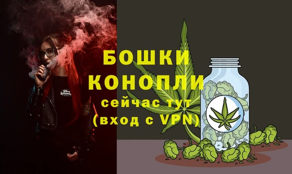 мдпв Остров