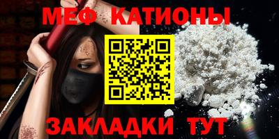 амф Новодвинск