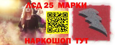 амф Новодвинск