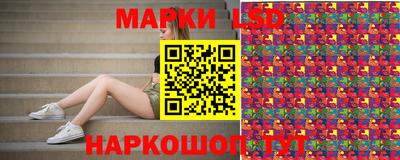 бутик Новокубанск