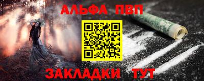 бутик Новокубанск