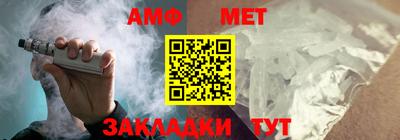 бутик Новокубанск