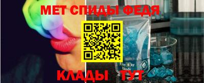 амф Новодвинск