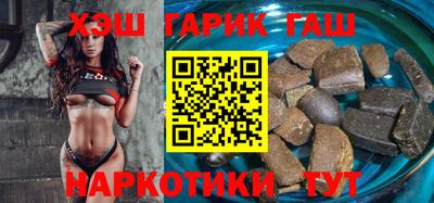 амф Новодвинск