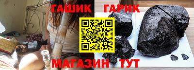 амф Новодвинск
