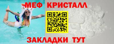 амф Новодвинск