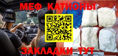 бутик Новокубанск
