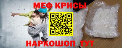 бутик Новокубанск